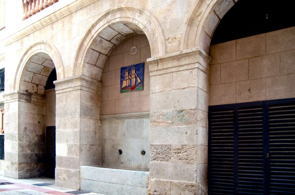 Ajuntament, 2015. Núria Duran. Museu Municipal de Nàutica del Masnou.